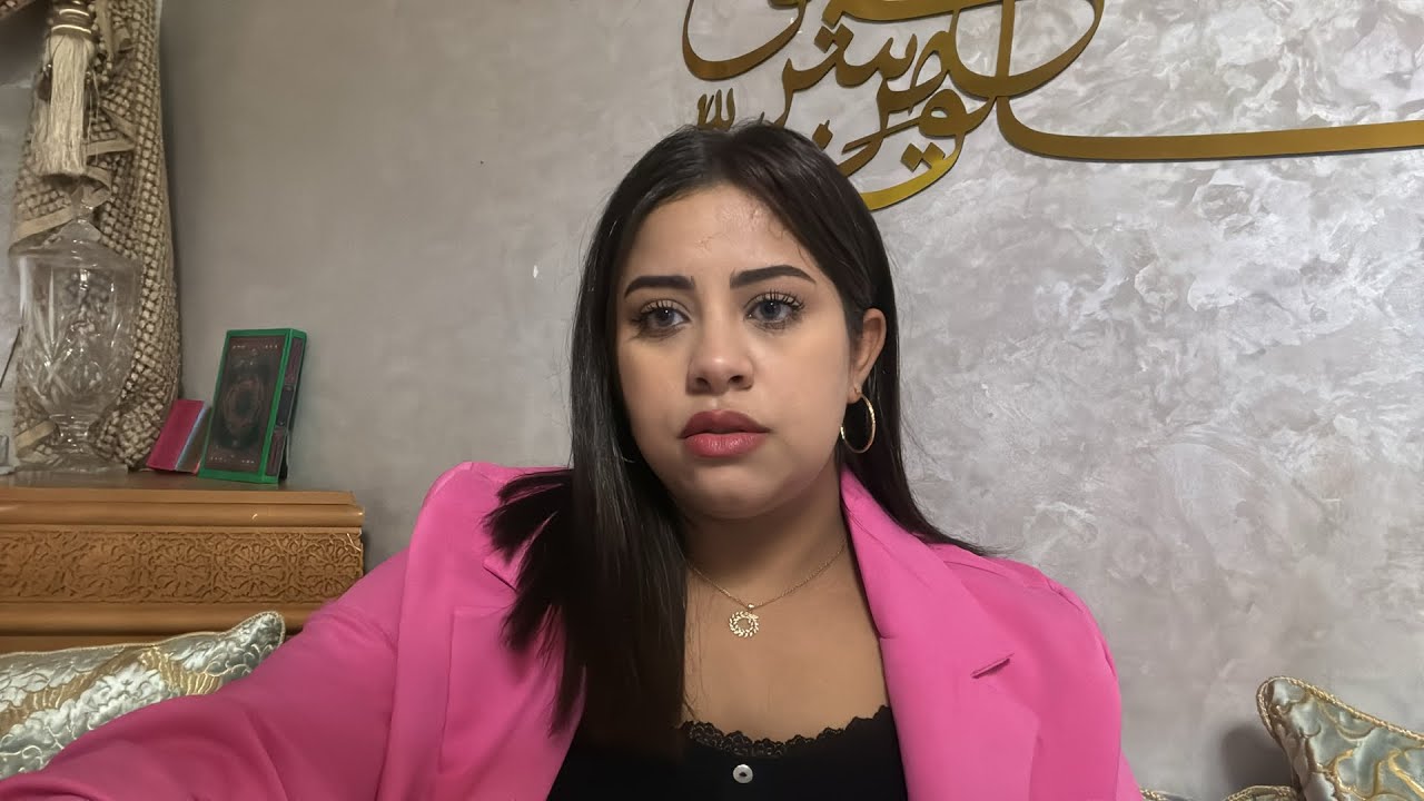 تفسير حلم أخذ أغراضي من بيت طليقي في المنام