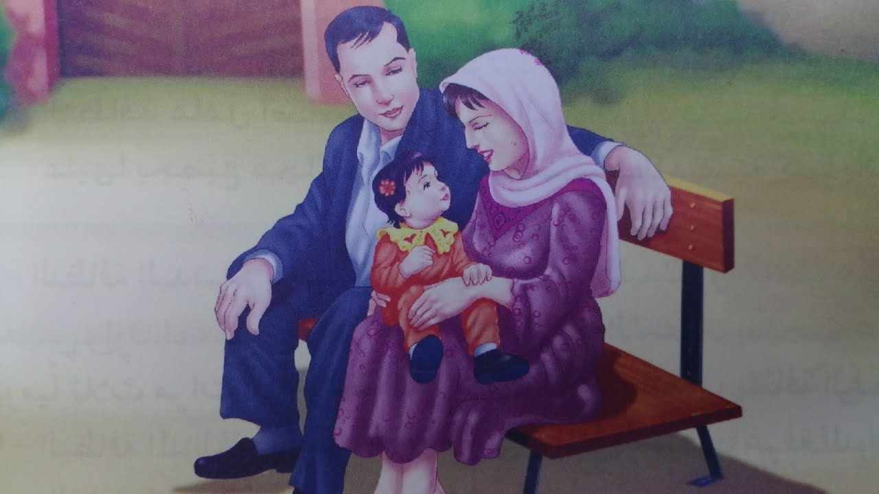 صور كلام عن الام والاب