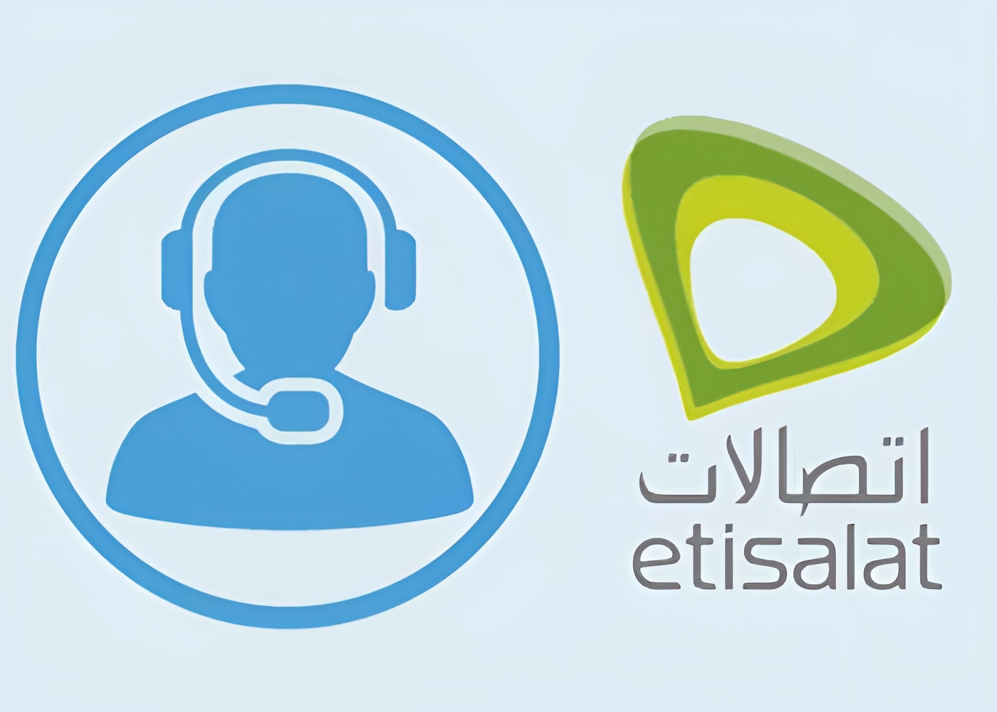 رقم خدمة عملاء اتصالات مصر 2025