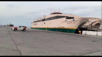 حجز عبارة فرسان ركاب مواعيد الرحلات 2025 وأسعارها