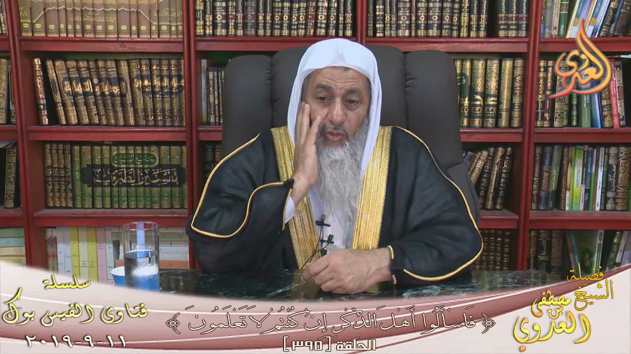 ثلاثة لا يكلمهم الله يوم القيامة من هم