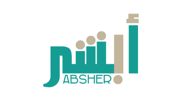 استفسار عن تجديد الإقامة عبر أبشر وزارة الداخلية