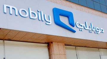 شريحة بيانات موبايلي 17 شهر مفتوح