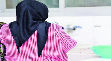 نموذج إقرار تنازل عن خدمات العمالة المنزلية جاهز