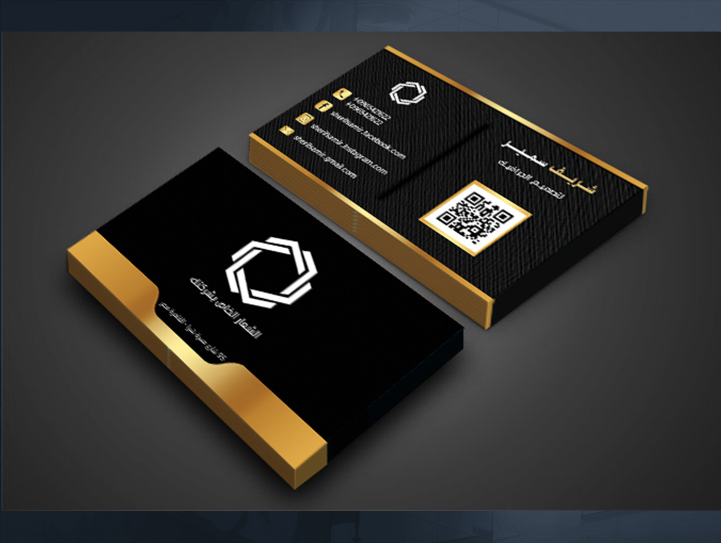 الاستعلام عن كرت عمل وشروط التجديد