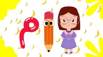 كلمات تنتهي بحرف الميم