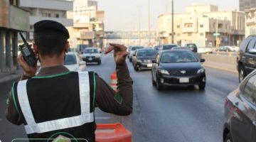 غرامة انتهاء رخصة القيادة