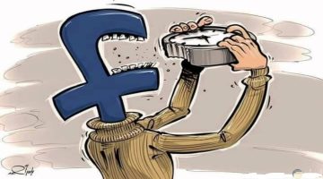 اجمل الصور المعبرة عن الواقع 2025