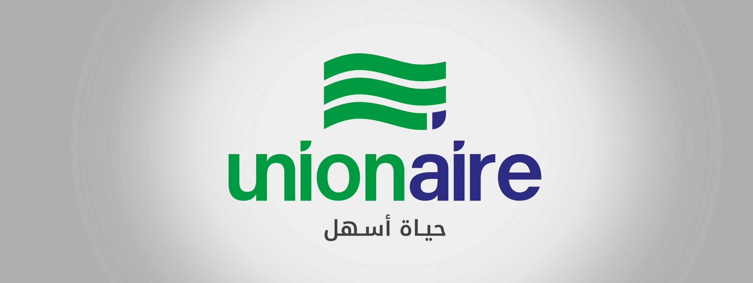 رقم خدمة عملاء يونيون اير الخط الساخن 2025