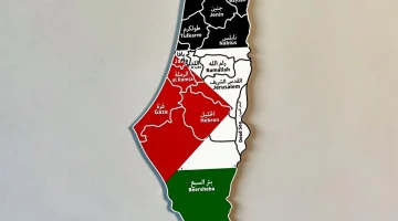 خريطة فلسطين قبل الاحتلال وبعده