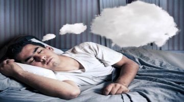 تفسير رؤية رجل معروف في المنام