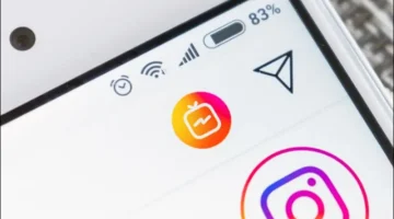 قراءة رسائل الانستقرام بدون علم المرسل