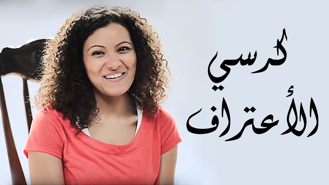 جواب فلسفي لسؤال كم عمرك