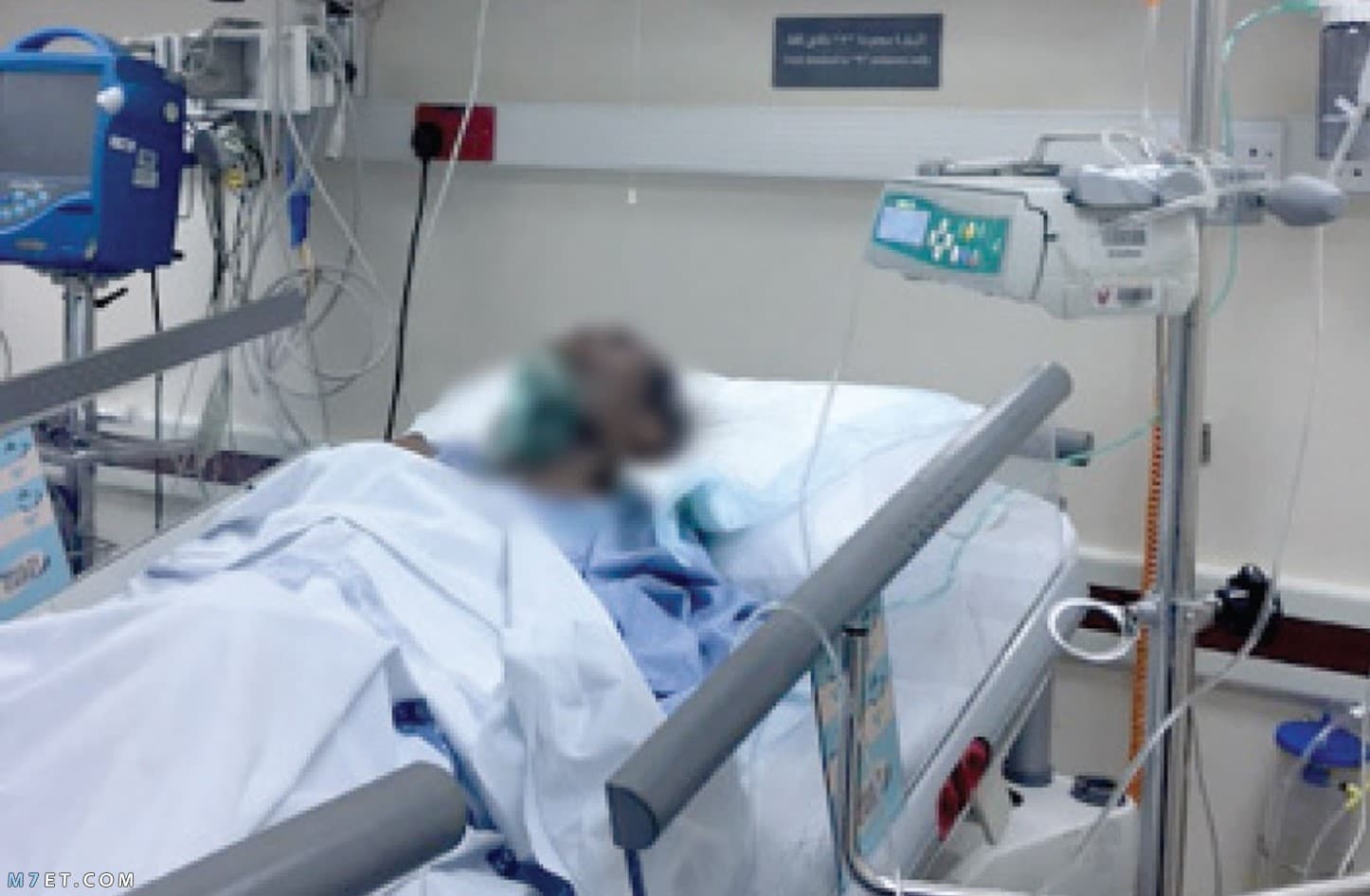 رابط حجز مواعيد المستشفى العسكري afhsr.med.sa