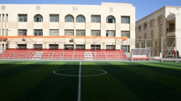 مميزات المعهد العالي للعلوم الإدارية