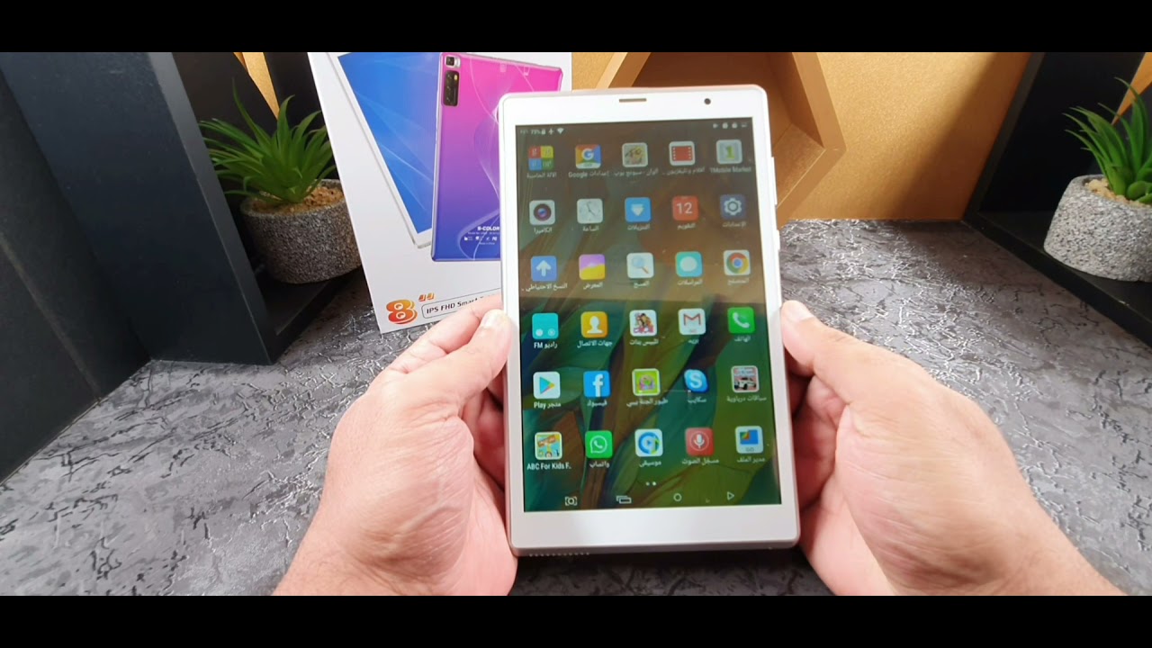 أفضل ايباد للأطفال