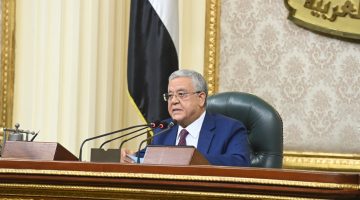 عدد أعضاء مجلس النواب المصري