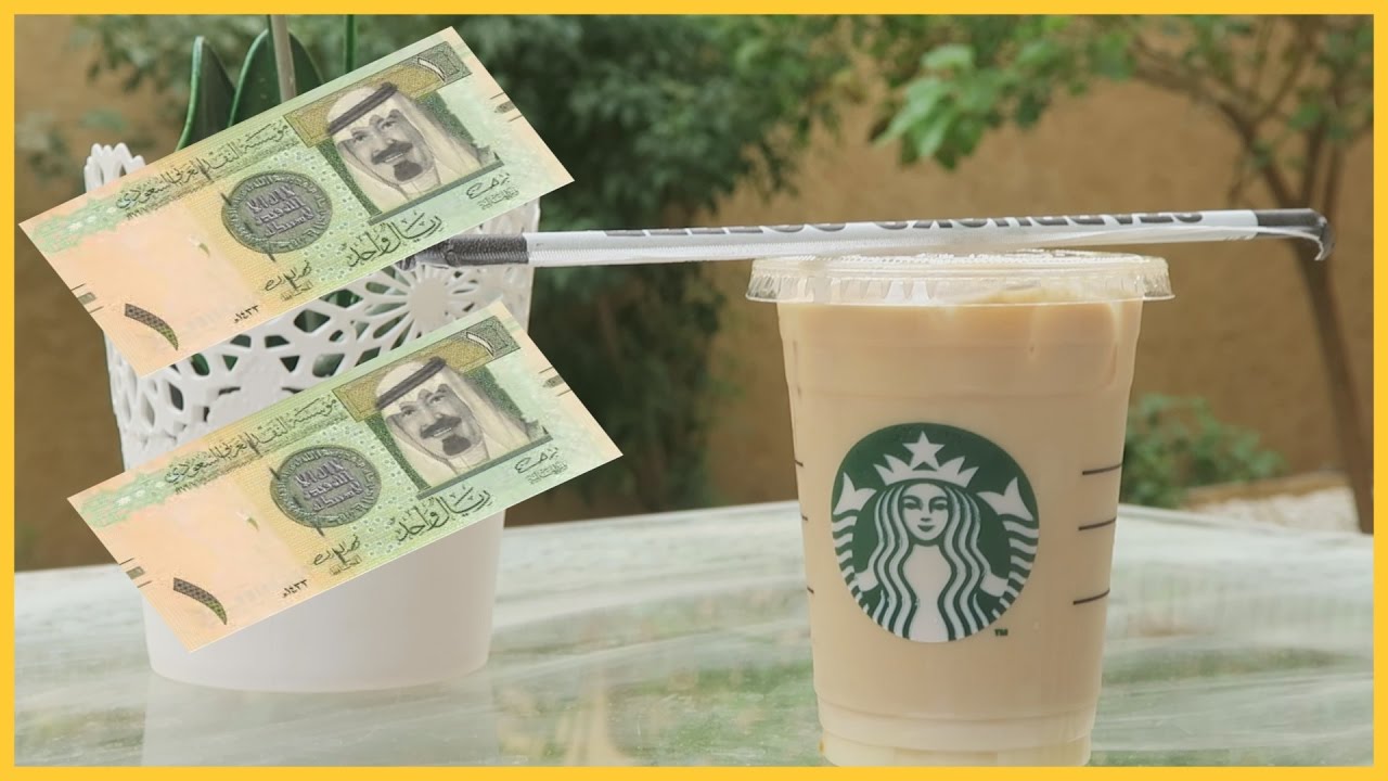 ايس شيكن وايت موكا بارنيز كم سعرة