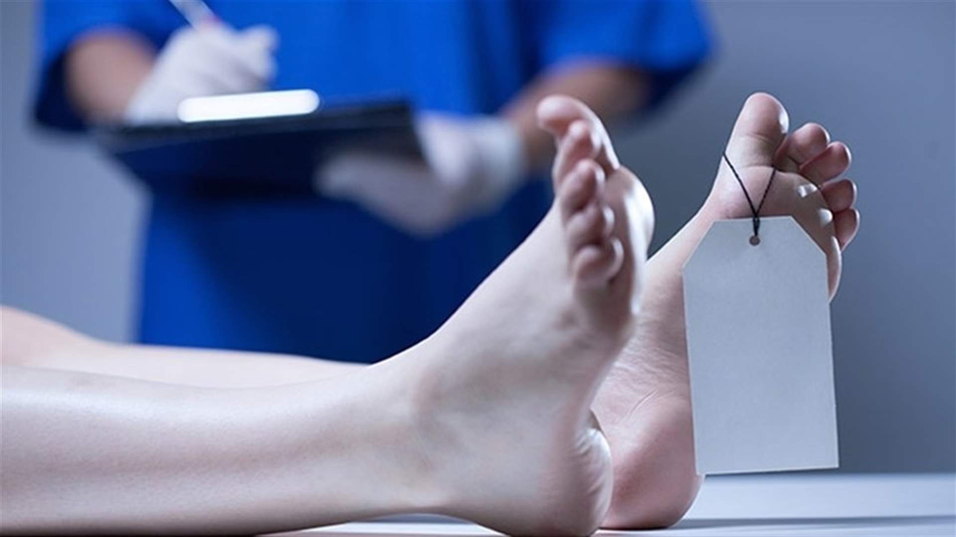 تفسير حلم جثة في البيت