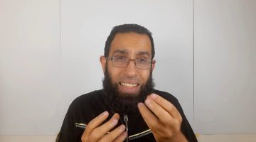 كيف اعرف ان طليقي ندمان