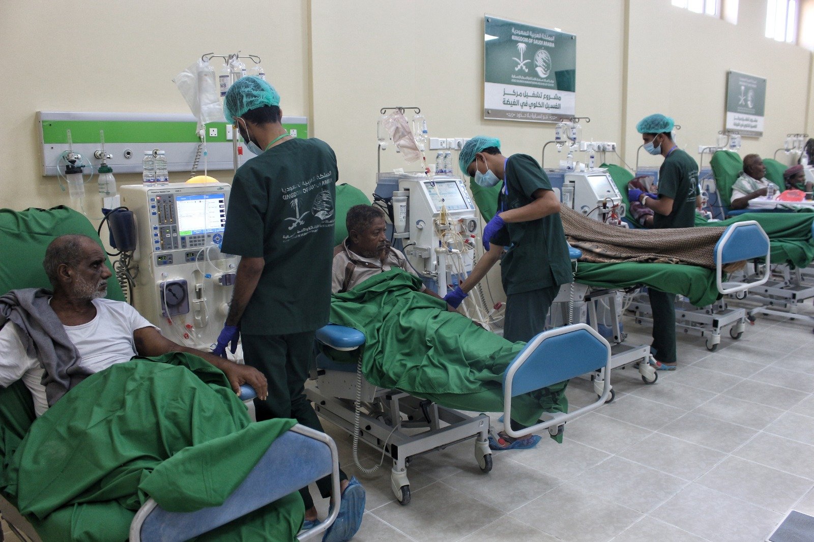 سعر جلسة غسيل الكلى في السعودية