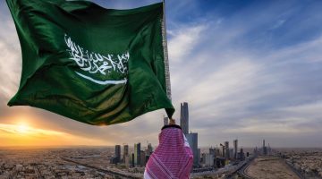 سكرابز اليوم الوطني السعودي 91