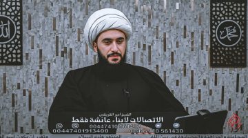 هل مشروب مونستر حلال