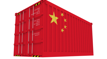 تتبع الشحنات من الصين