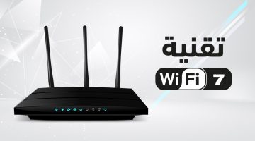 طريقة تشغيل الواي فاي على الكمبيوتر المكتب
