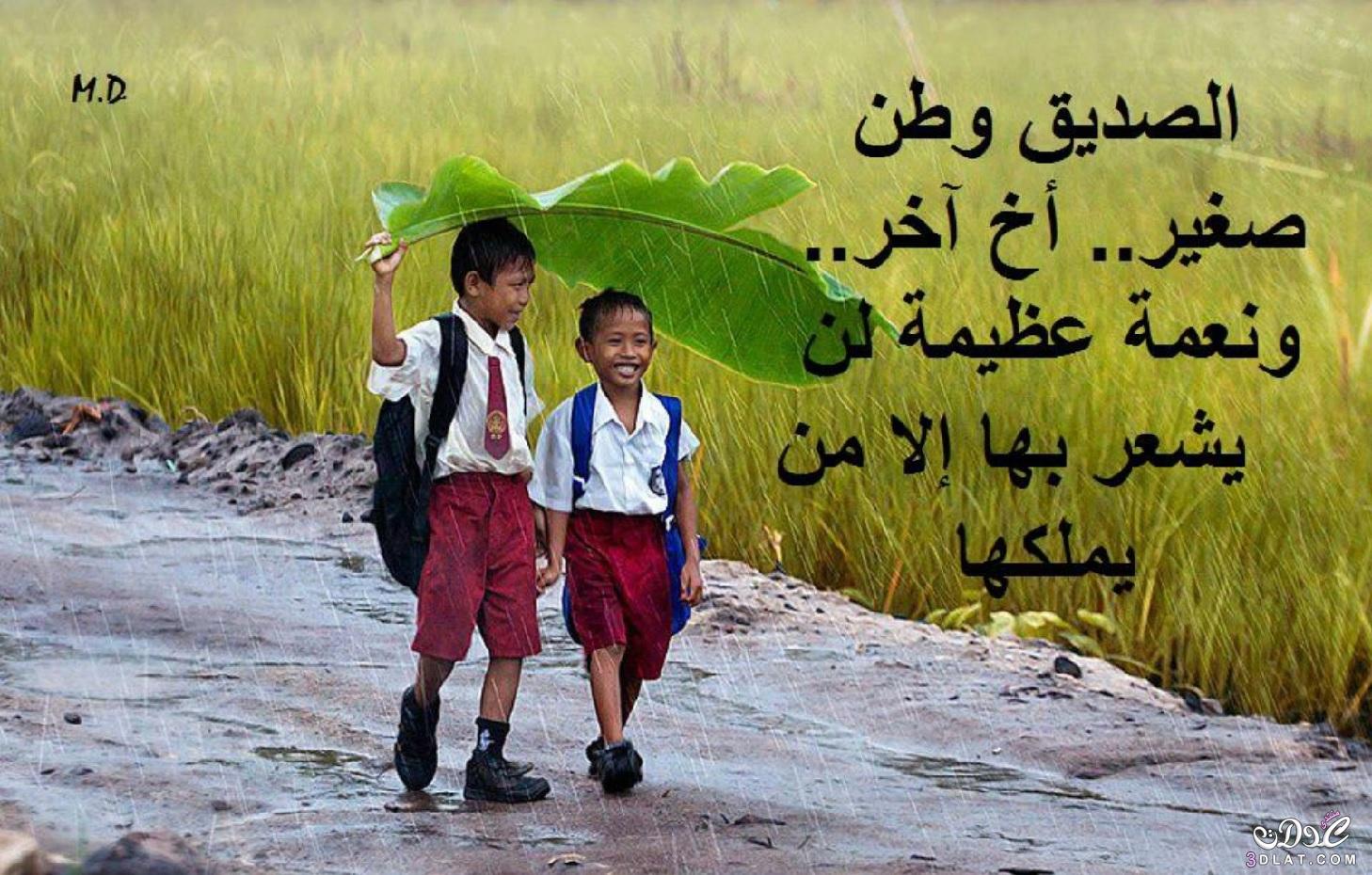 حكم لها معنى مؤثر