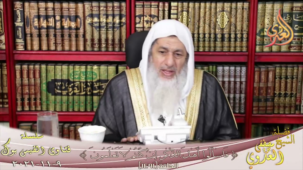 تفسير حلم مداعبة امرأة متزوجة اعرفها