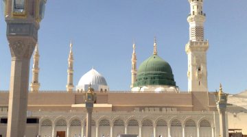 ارقام شيوخ الرقية في المدينة المنورة