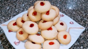 طريقة عمل الغريبة منال العالم