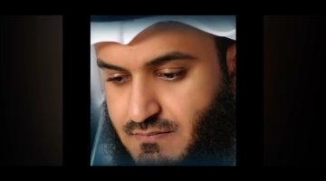 ارقام مشايخ الرقية الشرعية في الكويت