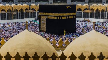 هل سدنة الكعبة يتزوجون