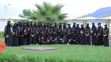 مصاريف المعهد العالي للعلوم الصحية التطبيقية بمدينة بدر