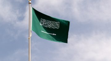 هل يمكن نقل الكفالة والجواز منتهي