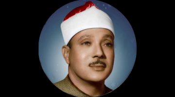 ارقام شيوخ للرقية في جدة