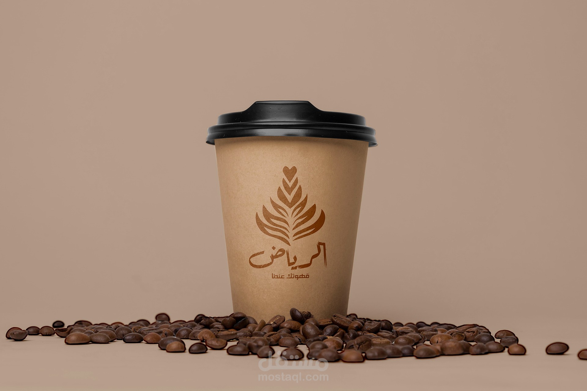 هل خلطة القصيم للقهوه مضره