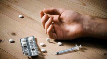 عبارات توعية عن المخدرات قصيرة