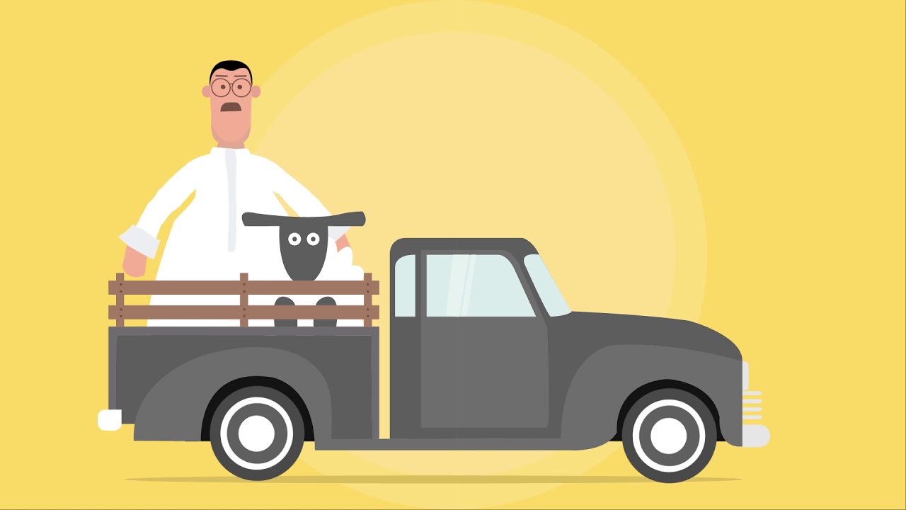 اخر يوم لذبح الاضحية