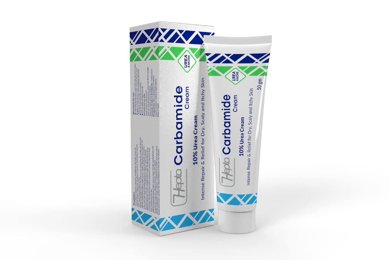 بديل كريم كارباميد في السعودية