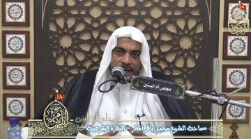 شعور الرجل بعد النظرة الشرعية