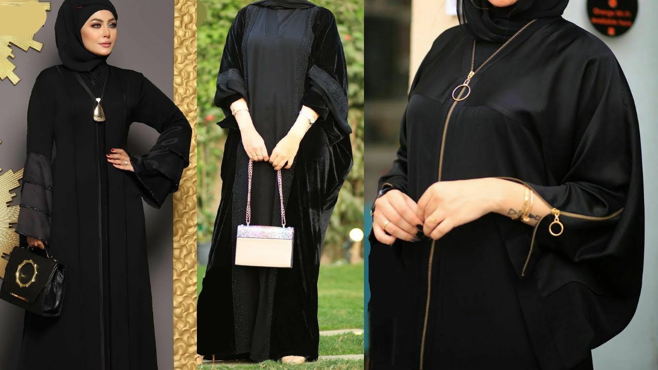 كيف اعرف مقاس عبايتي من طولي