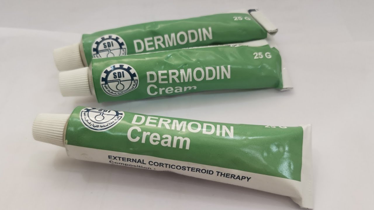 تجربتي مع كريم ديرموفيت الأخضر