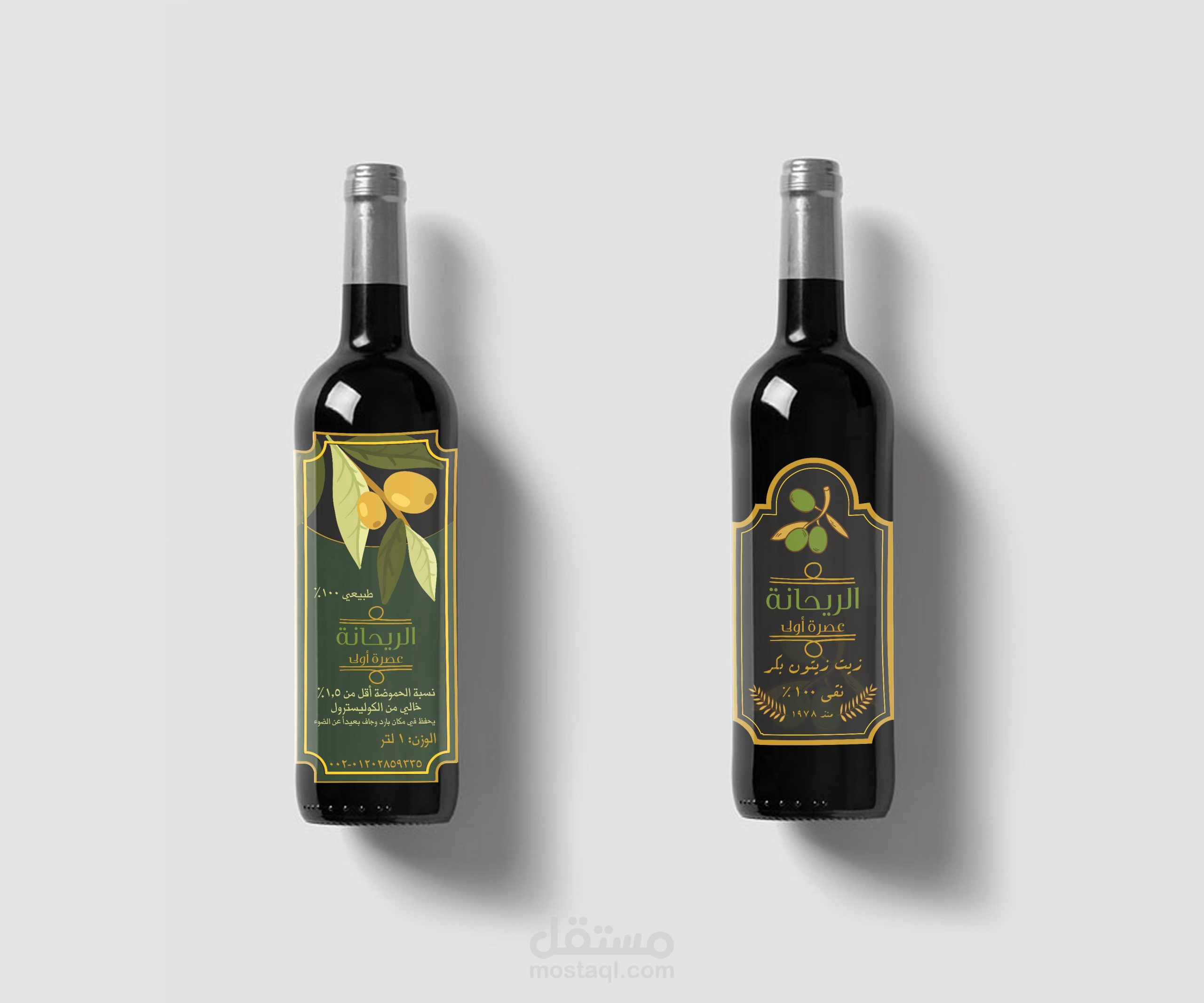 تجربتي مع زيت السمسم لشعر بنتي