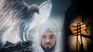 العلاج بلا حول ولا قوة إلا بالله