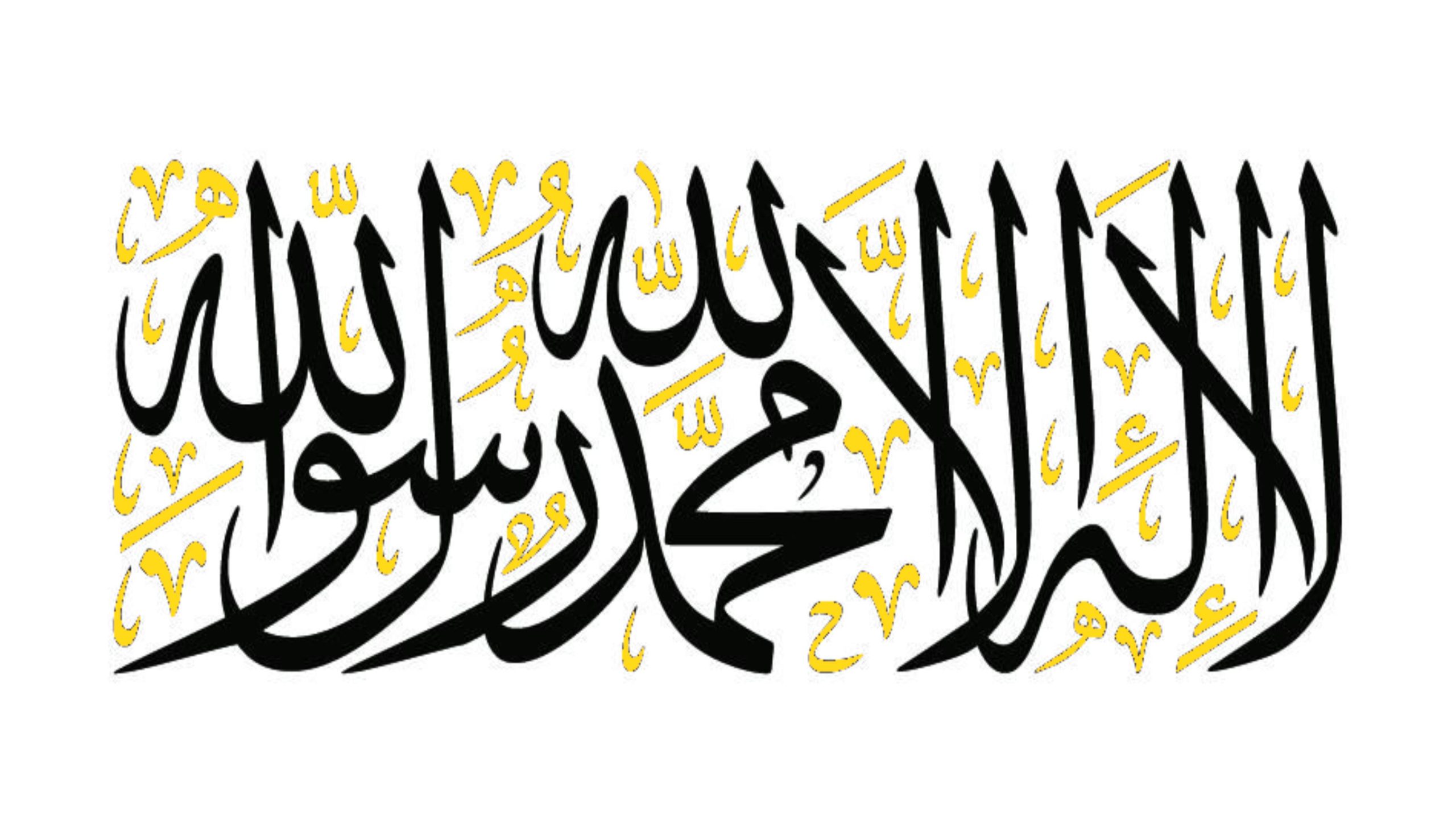 تجربتي مع دعاء لا إله إلا الله العظيم الحليم