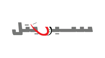 ما هو رمز تحويل الرصيد سيرياتيل