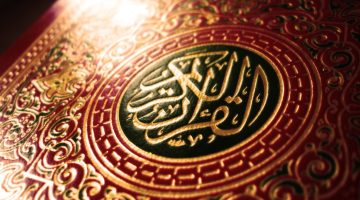 تفسير الاية الذين يذكرون الله قياما وقعودا وعلى جنوبهم